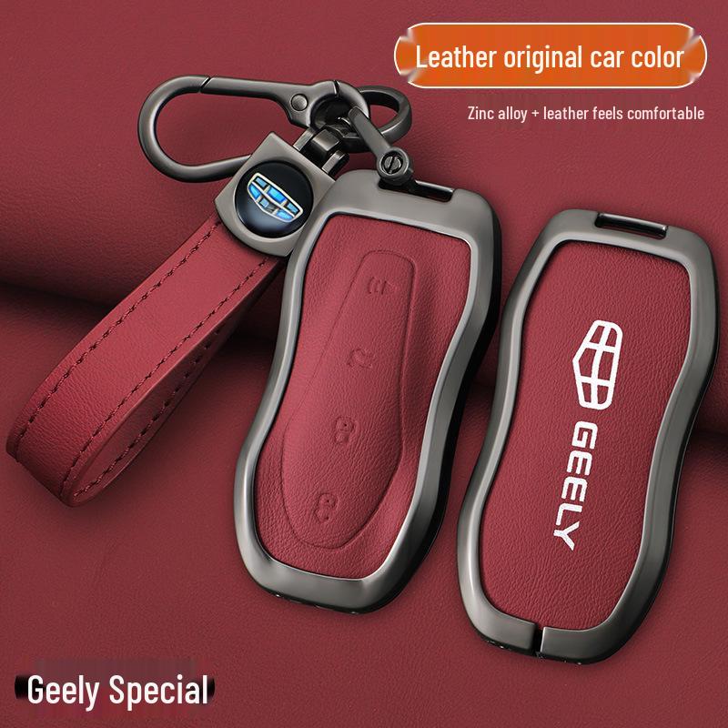 Protective Key Case for Geely Boyue Pro, Xingyue S, Xingrui L Models - Unisex Design with Shell and Buckle