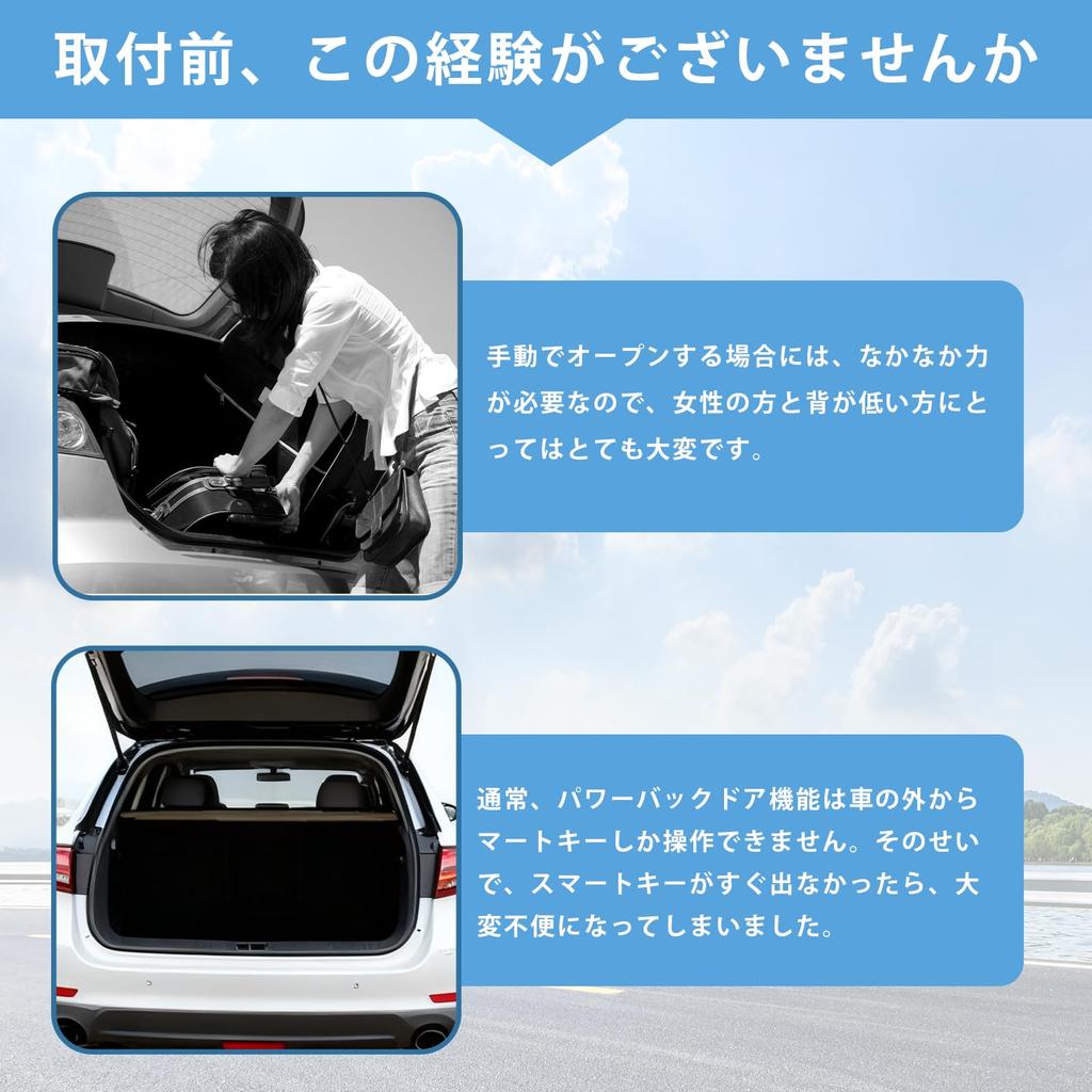 Vipeak Alphard 30 Serie Elektrische Heckklappenöffnung Neuestes Modell 30 ALPHARD VELLFIRE 30 Serie Modelle Automatischer Schalter Kofferraumöffnung mit Entriegelung Einfache Installation