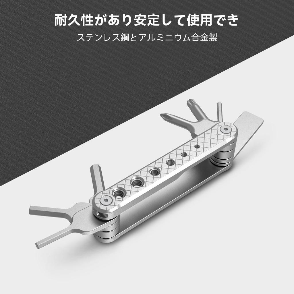 SmallRig Folding Screwdriver and Wrench Set AAK2213D (Aluminum Alloy)