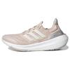 (WMNS) Ultraboost Light 'Wonder Quartz ' Women's HQ8600