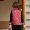 2026 Chinese Embroidered Vest Three-Piece Set for Mature Women - Elegant National Style Spring Outfit
