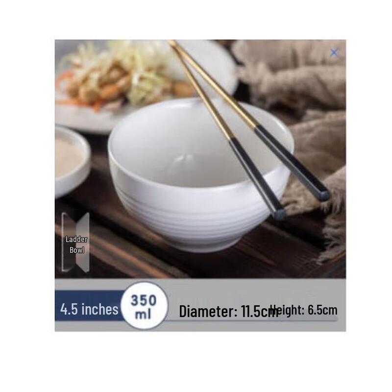 

HX Simple Ceramic 4.5-inch Multi-purpose Bowl