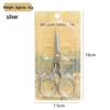 Retro Plum Blossom Embroidery Scissors – Alloy Stainless Steel for Cross Stitch and Handmade Crafts