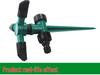 Ground-Mounted 360° Rotating Sprinkler for Lawn, Roof Cooling & Garden Irrigation
