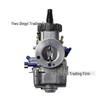 CNC Racing Vergaser PWK 21-34mm für ATV/UTV