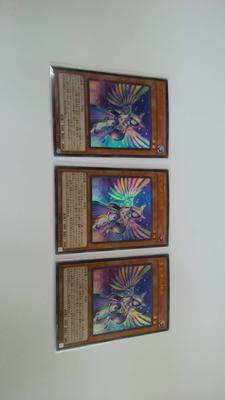 Yu-Gi-Oh! YO01-JP001 Herald Priestess (Japanese Version Ultra Rare) OCG Structures Volume 1 Attached Card Set of 3