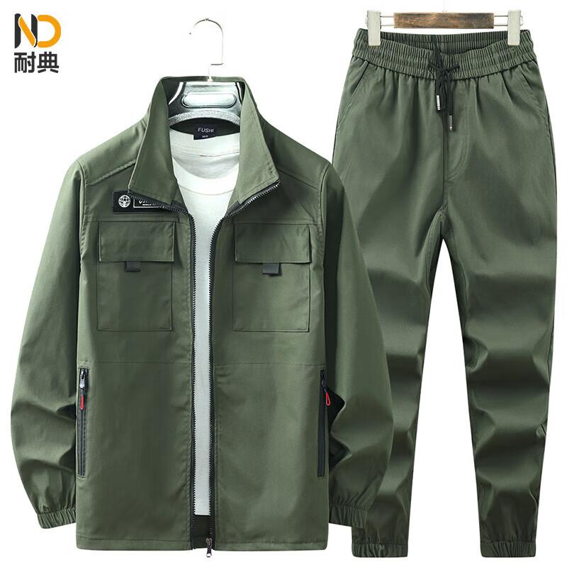 

Men s Waterproof Elastic Camouflage Work Suit 165