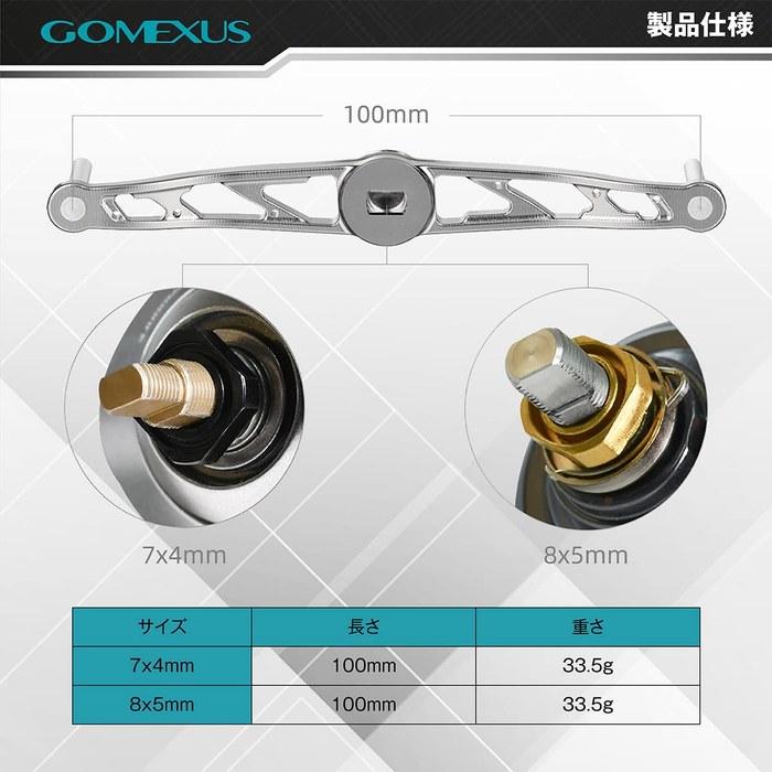 Gomexus CH100 Reel Handle – Daiwa/Shimano Bait Reel – 100mm – All Black
