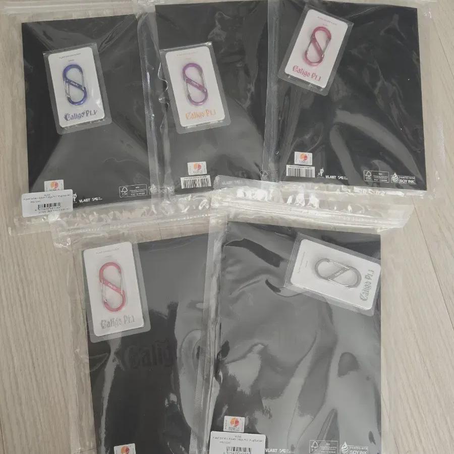 

Plave Fugitive Sells 1 Set Of Unreleased Album