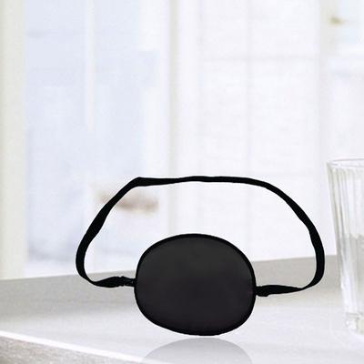 1 Pcs Eye Patch Eye Patches For Adults Adjustable Soft Amblyopia Lazy Eye Patches For Left Or Right Eyes, For Adults And Kids