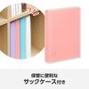 HAKUBA Beaut Clear 160 Photo Sack Case Photo 4977187536393 Pocket-Style Album, [2L Size, Sheets, Pink] Storage, Pocket-Style, Included, Album,