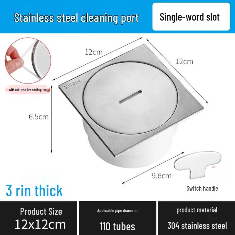 MDNG Slim Floor Cleanout and Drain