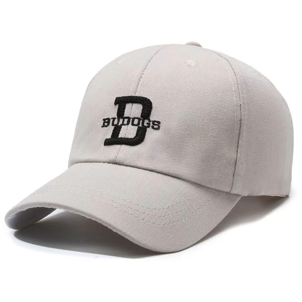 Embroidery Letters D Peaked Cap Outdoor Breathable Men Women Sun Small Show