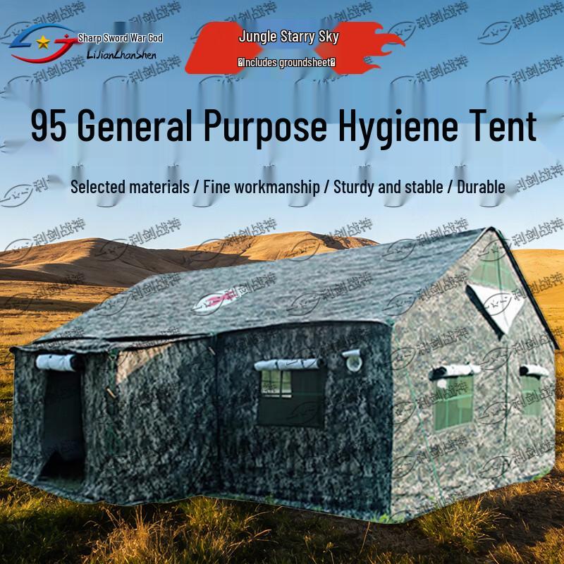 Lijian God of War 95 Universal Sanitary & Emergency Tent