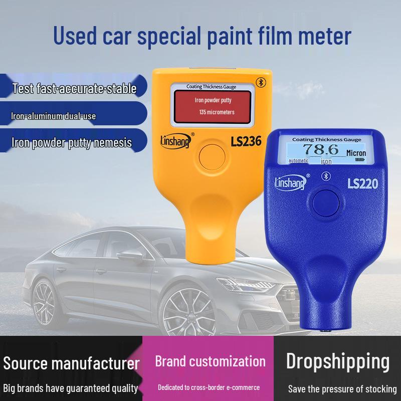 Linshang LS220/230 Malingbelegningstykkelsesmåler - Lavtemperaturbestandig