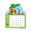 New Japan Calendar 2026 Wall Bearded Pon NK4040 Calendar, Die-Cut,