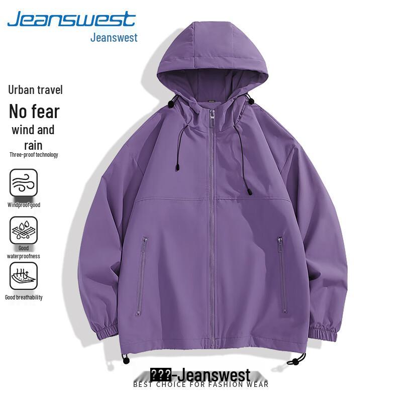 Jeanswest Men's Outdoor Windproof Waterproof Hooded Jacket