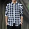 Men's Long Sleeved Checkered Shirt Casual Loose Pure Cotton Shirt