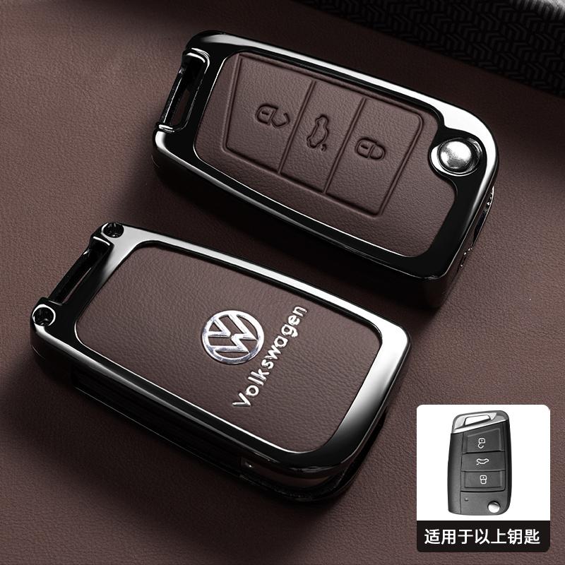Car Remote Key Case Cover Protector Shell Bag for Volkswagen VW Golf 7 Sportsvan GTI MK7 PASSAT B8 JETTA Touran Auto Accessories Ev6