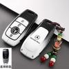 Car Key Case Cover for Mercedes Benz E C S GLC Class E200 E400 E63 W213 S550 S560 C260 A200 Key Shell Protector qq1
