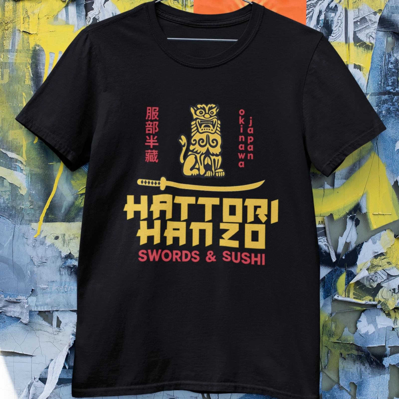 Футболка Хаттори Ханзо Мечи и Суши Самурай Японский Графический Унисекс L