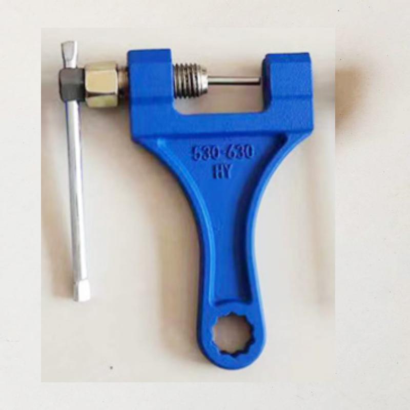 Motorcycle Chain Breaker Chain Link Removal Sepa for Motor Chain Breaker Riveting Tool 420-530 Motorcycle Parts Repair Tool