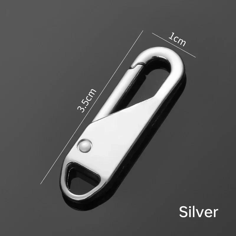 

Съемный металлический язычок молнии, маленькое отверстие, универсальный подвижный язычок, съемная функциональная бирка, куртка-мешок, пуховик 10Pcs