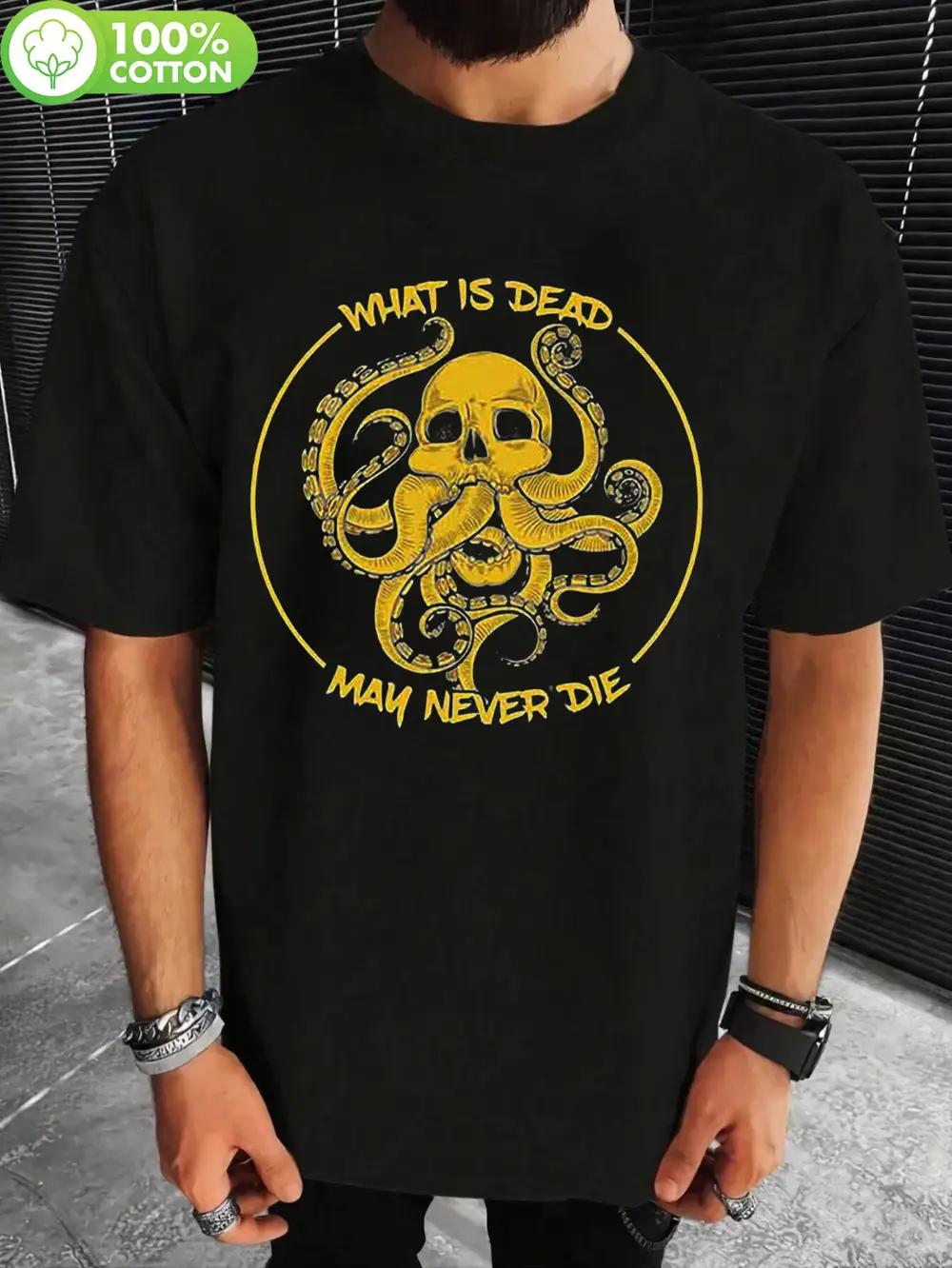 

Hari Raya Black Cotton T-shirt - Retro Street Hipster What Is Dead for Man Never Die Octopus Graphic Print S