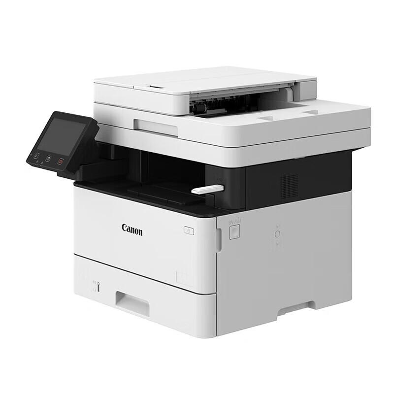 Canon iC MF Series A4 Wireless Laser Multifunction Printer CN plug (adapter included)