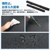and luggage mat for the and Easy to store and Set of Waterproof, abrasion-resistant, stain-resistant Roomy, Tank, M900A, M910A, Thor, M900S, M910S,