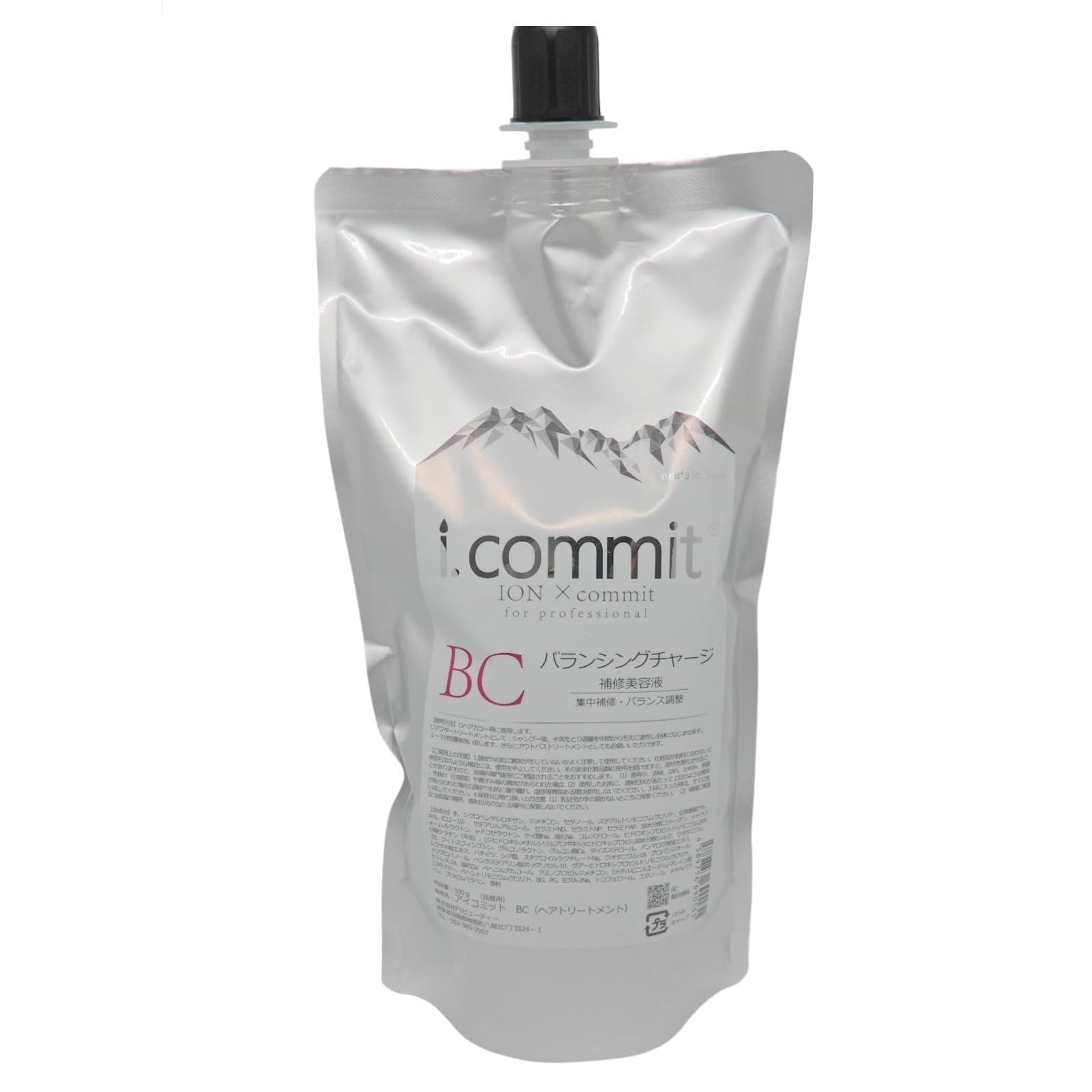 

Alpigeon iCommit Balancing Charge BC 500g