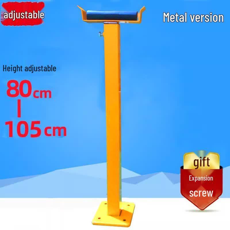 Telescopic Parking Gate Barrier Support Bracket