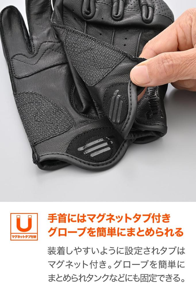 Daytona Motorcykel Läder Smartphone Snap Drömlika Läderhandskar Storlek 61771 Handskar, (Getläder), Vinter, Sommar, Höst, Vår, Kompatibel,