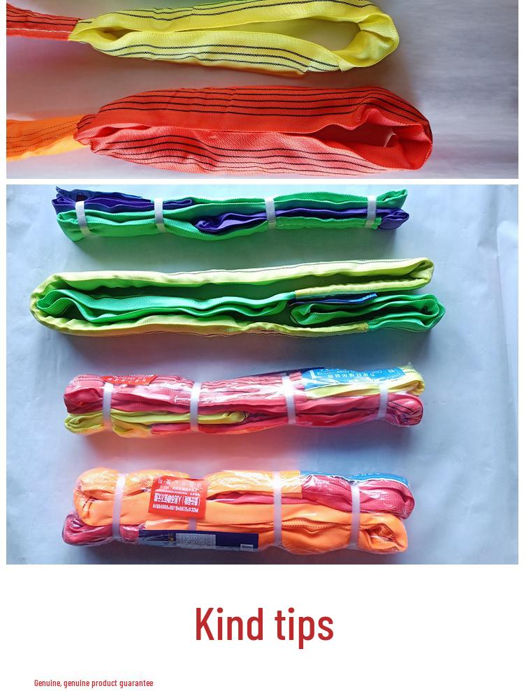 Adjustable Tree Crane Sling Tow Rope, Double Buckle, 2T to 5T Capacity, 1m - 8m Length.