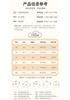 Boys' Baby Jumpsuit Spring and Autumn New Cotton A-Class College Style Long-Sleeved Casual Cute Baby Crawling Clothes