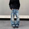 American retro loose dirty jeans men's niche design sense ripped cat whisker pants couple tide high street casual