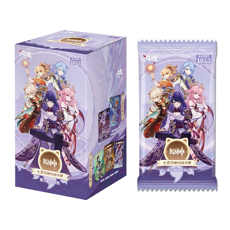 Original Genshin Impact Karte Genius Invokation TCG Kampfkarte Hu Tao Raiden Shogun Anime Charakter Sammelkarte Kinderspielzeug Geschenk
