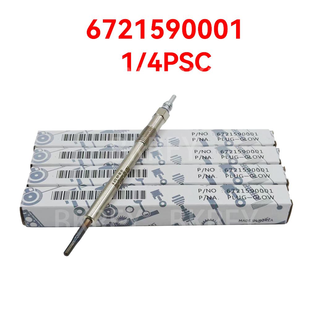 1/4pcs 6721590001 New Genuine Glow Plug For Ssangyong Rodius II Korando C New Actyon D22F 2.2 2015 2016 2017-2023 A6721590001