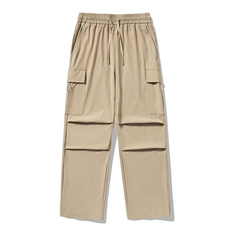 WEZHO Outdoor Ice Silk Quick-Dry Casual Pants