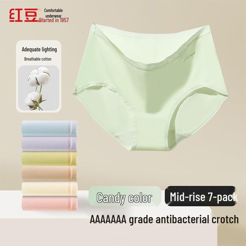Red Bean Women's Cotton Antibacterial Weekday Briefs (7-Pack)