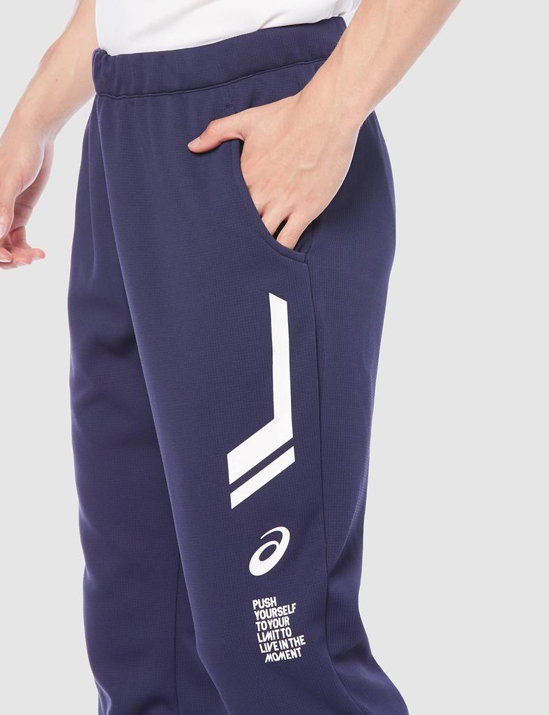 LIMO Tørre Joggebukser 2031C887 [ASICS]