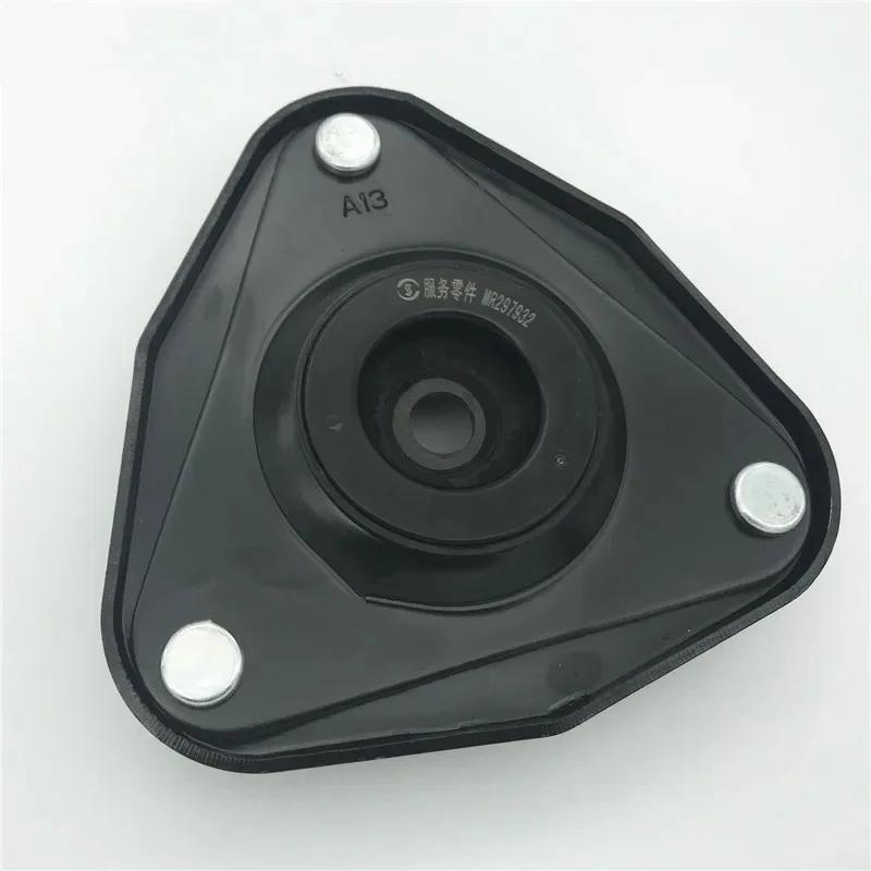 Front Shock Bracket Joint Set for Chery Bonus FULWIN MVM315 A3 Absorber Top Rubber Spacer Block Bearing A13-2901110