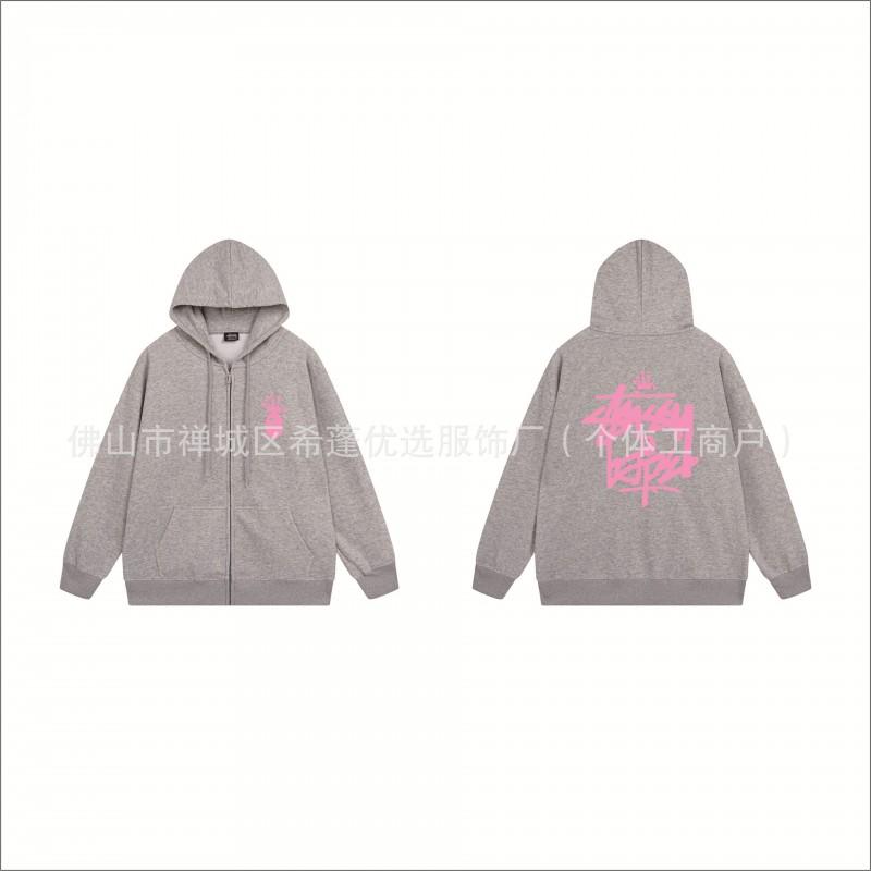 Stu Unisex Hooded Zip-Up Sweatshirt With Letter Print Fleece-Lined Oversized Fit Winter Casual Wear