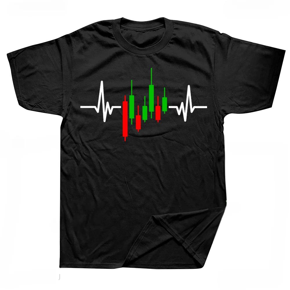 Funny Trader Heartbeat Pulse Stock Market Trading T Shirts Humor Hip Hop Streetwear Short Sleeve Summer Casual Soft Man T-shirt