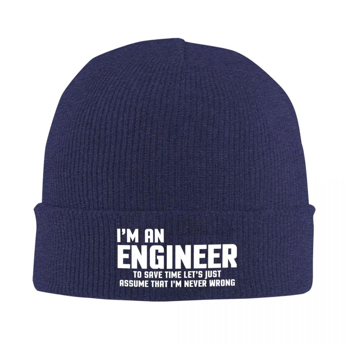 

I m An Engineer Knitted Bonnet Caps 100% Cotton Fashion Keep Warm Hats