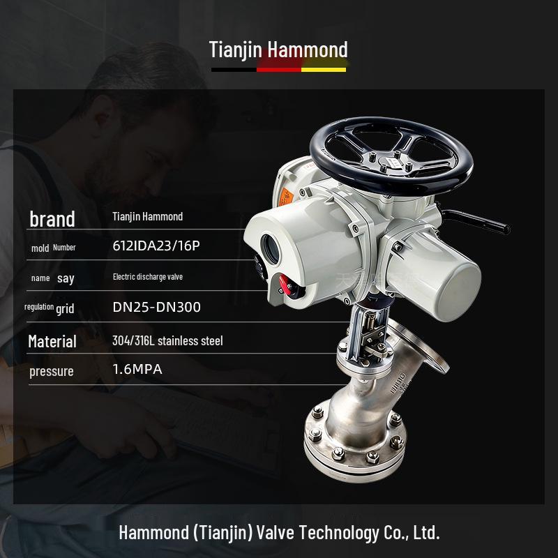 Hammond FL941W-16P Electric Tank Bottom Valve with Intelligent Adjustment