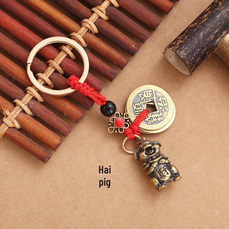 Three-Dimensional Brass Zodiac Keychain with Five Emperors Coins - Birth Year Ornament Gift
