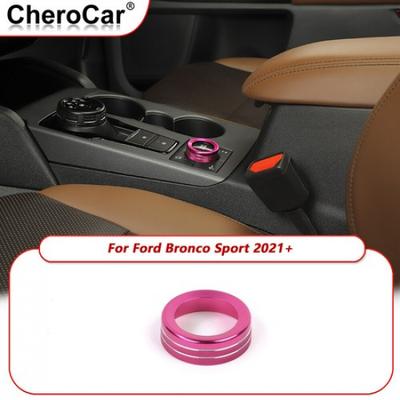 Interiérové doplňky – Lišty do interiéru