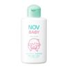 NOB Baby Milky Lotion