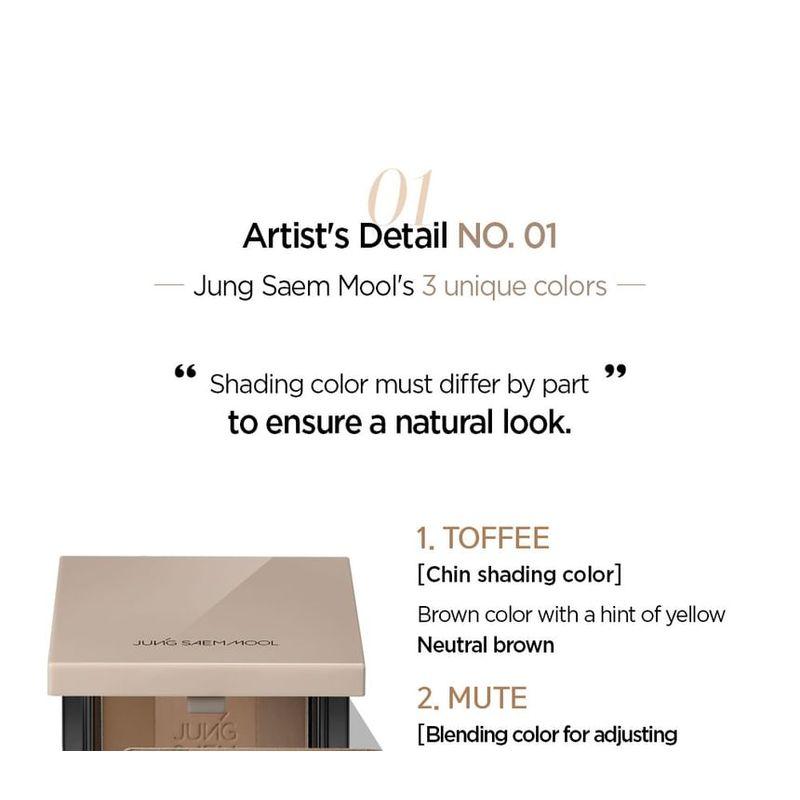 JUNG SAEM MOOL - Skin Nuder Shading Pact
